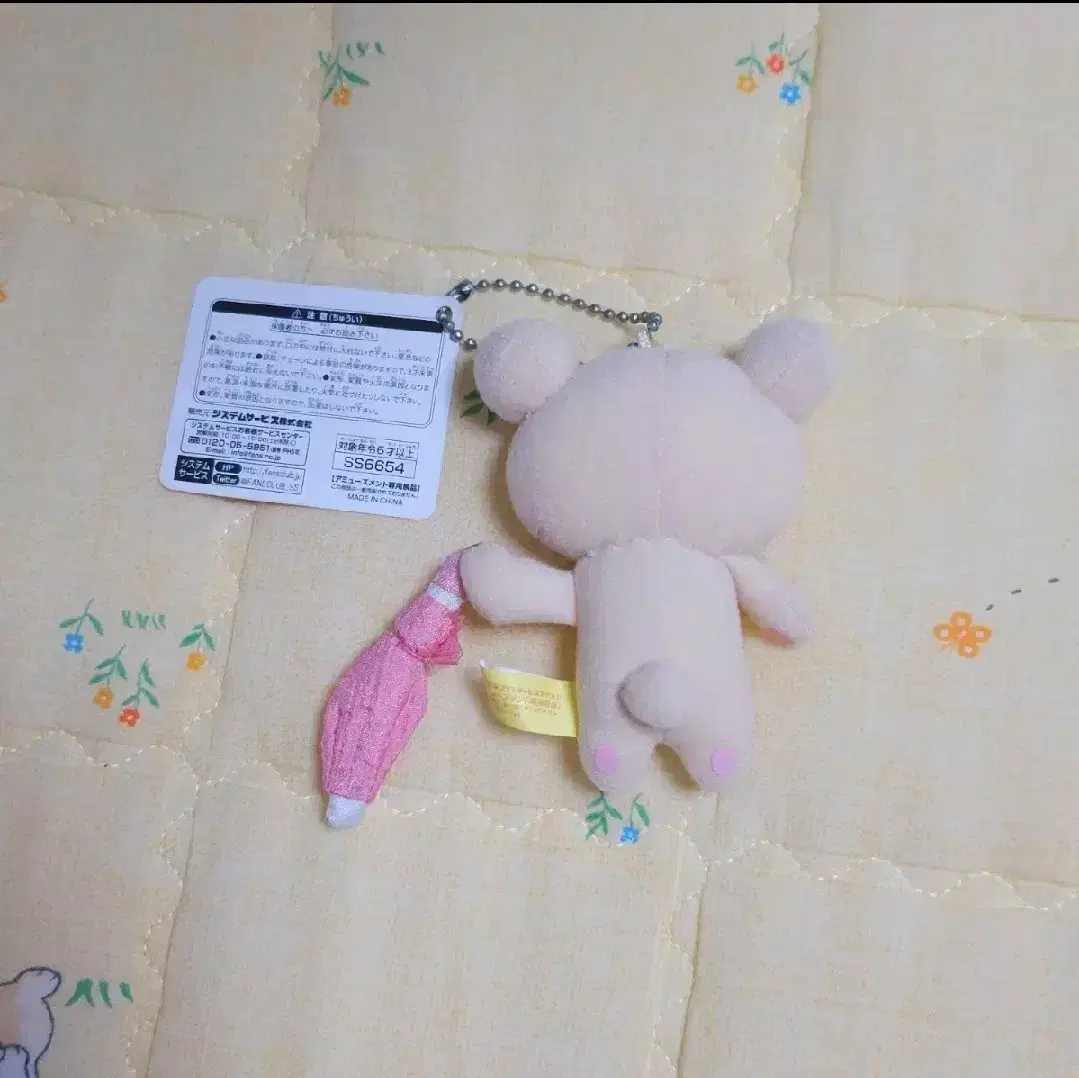thumbnail-4